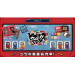 『ヒプノシスマイク -Division Rap Battle-』×Cake.jp　コラボグッズ登場