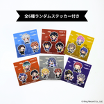 Cake.jp『ヒプノシスマイク -Division Rap Battle-』ランダムステッカー付き クッキー缶（全6種）