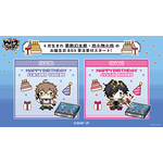 Cake.jp『ヒプノシスマイク -Division Rap Battle-』誕生日ボックス（夢野幻太郎・四十物十四）