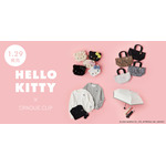 サンリオの「HELLO KITTY」とレディースファッションブランド「OPAQUE.CLIP」がコラボレーション