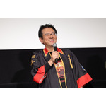 『ヤマトよ永遠に REBEL3199 第五章 白熱の銀河大戦』完成披露舞台挨拶 ヤマトナオミチ