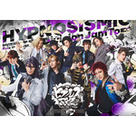 「ヒプステ」《Division Jam Tour》で“麻天狼”、“Bad Ass Temple”が熱唱！ 空却が裁判!? 一二三の働くホストクラブで事件が巻き起こる…？【レポ 】 画像