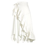 「ニーア オートマタ Ver1.1a 2B アイコニック スカート」ヴァーチュアス ホワイト