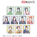 「トレーディング Ani-Art aqua label アクリルカード」