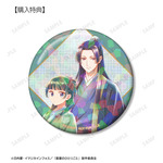 「トレーディング Ani-Art aqua label 缶バッジ」購入特典