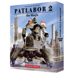 「機動警察パトレイバー2 the Movie 4Kリマスターコレクション」