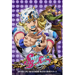 『スティール・ボール・ラン ジョジョの奇妙な冒険』キーアート(C) LUCKY LAND COMMUNICATIONS/集英社・ジョジョの奇妙な冒険 SBR 製作委員会