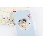 「腕時計型麻酔銃」モチーフ下敷き