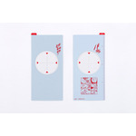 「腕時計型麻酔銃」モチーフ下敷き