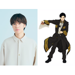 三角青輝役：小野賢章