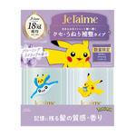 ジュレーム レイヤード ポケモンデザイン ポンプペアセット （スムース ストレートケア） SI