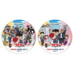 放送30周年記念 TVアニメ「名探偵コナン」展 × 東京ドームシティスペシャルビジュアル缶バッジ