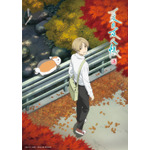 神谷浩史さんお誕生日記念！一番好きなキャラは？ 3位「文スト」江戸川乱歩、2位「夏目友人帳」夏目貴志、1位は… ＜26年版＞ 画像