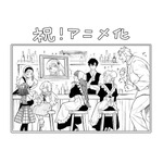 『凶乱令嬢ニア・リストン 病弱令嬢に転生した神殺しの武人の華麗なる無双録』コミカライズ：古代甲お祝いイラスト