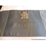 『ヒプノシスマイク ‐Division Rap Battle‐』×「サンシャインシティプリンスホテル」