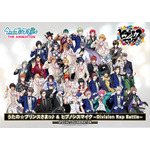 「うた☆プリ」×「ヒプマイ」描きおろしの集合ビジュアルお披露目！コラボ第1弾楽曲はトレーラーが公開 画像