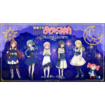 「魔法少女まどか☆マギカ in NAMJATOWN」2026年1月30日から開催