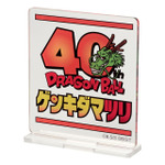 ドラゴンボール超 SUPER MASTER STARS PIECE THE SON GOKU -GENKIDAMATSURI SPECIAL ver.-