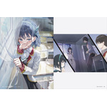 『ふわり Art Collection』