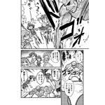 夢の“マンガのキャラクターになれる権”の獲得者はだれ!? 「17LIVE」×「メガミマガジン」コラボ企画の結果発表＆マンガ公開