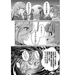 夢の“マンガのキャラクターになれる権”の獲得者はだれ!? 「17LIVE」×「メガミマガジン」コラボ企画の結果発表＆マンガ公開