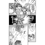 夢の“マンガのキャラクターになれる権”の獲得者はだれ!? 「17LIVE」×「メガミマガジン」コラボ企画の結果発表＆マンガ公開