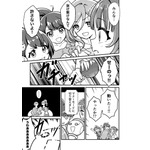 夢の“マンガのキャラクターになれる権”の獲得者はだれ!? 「17LIVE」×「メガミマガジン」コラボ企画の結果発表＆マンガ公開