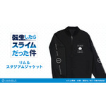 PK_TSR_jacket