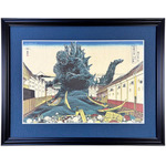 ゴジラ浮世絵 ジークレー版画「富嶽三十六景 江戸日本橋」