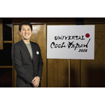 合同会社ユー・エス・ジェイ ブランド・マーケティング部 マネージャー 角銅 健