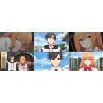 『才女のお世話 高嶺の花だらけな名門校で、学院一のお嬢様(生活能力皆無)を陰ながらお世話することになりました』ティザーPV場面カット