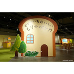 体験型イベント「パンどろぼうひろば」