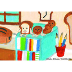 体験型イベント「パンどろぼうひろば」