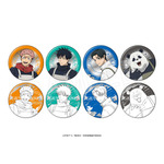 トレーディング缶バッジ　Café Style ver.（全8種）