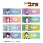 TVアニメ『名探偵コナン』トレーディング Ani-Art 第10弾 アクリルネームプレート(全8種)