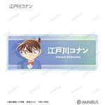 TVアニメ『名探偵コナン』トレーディング Ani-Art 第10弾 アクリルネームプレート(江戸川コナン)