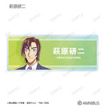 TVアニメ『名探偵コナン』トレーディング Ani-Art 第10弾 アクリルネームプレート（萩原研二）