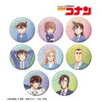 TVアニメ『名探偵コナン』トレーディング Ani-Art 第10弾 グリッター缶バッジ（全8種）