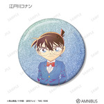 TVアニメ『名探偵コナン』トレーディング Ani-Art 第10弾 グリッター缶バッジ（江戸川コナン）