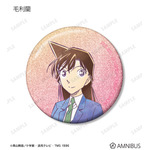 TVアニメ『名探偵コナン』トレーディング Ani-Art 第10弾 グリッター缶バッジ（毛利蘭）