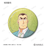 TVアニメ『名探偵コナン』トレーディング Ani-Art 第10弾 グリッター缶バッジ（横溝重悟）