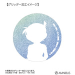 TVアニメ『名探偵コナン』トレーディング Ani-Art 第10弾 グリッター缶バッジ（グリッター加工イメージ）