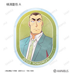 TVアニメ『名探偵コナン』トレーディング Ani-Art 第10弾 クリアダイカットステッカー（横溝重悟 A）