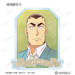 TVアニメ『名探偵コナン』トレーディング Ani-Art 第10弾 クリアダイカットステッカー（横溝重悟 B）