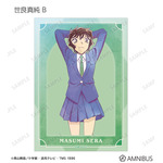 TVアニメ『名探偵コナン』トレーディング Ani-Art 第10弾 ブロマイド（世良真純 B）