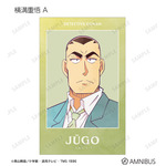 TVアニメ『名探偵コナン』トレーディング Ani-Art 第10弾 イラストカード（横溝重悟 A）