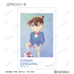 TVアニメ『名探偵コナン』トレーディング Ani-Art 第10弾 イラストカード（江戸川コナン B）