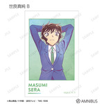 TVアニメ『名探偵コナン』トレーディング Ani-Art 第10弾 イラストカード（世良真純 B）