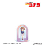 TVアニメ『名探偵コナン』灰原哀 Ani-Art 第10弾 BIGアクリルスタンド