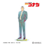 TVアニメ『名探偵コナン』横溝重悟 Ani-Art 第10弾 BIGアクリルスタンド